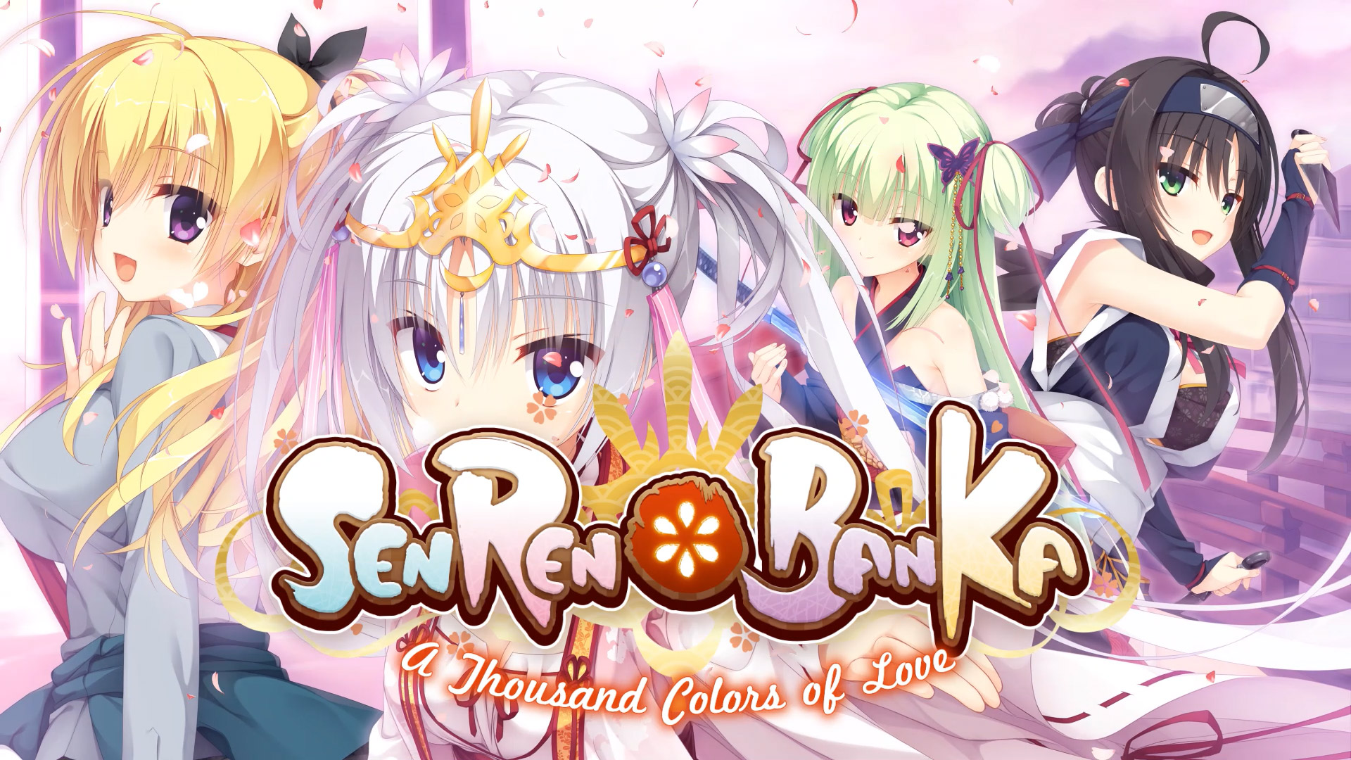 Senren Banka - Visual Novel - 1 - Video Select